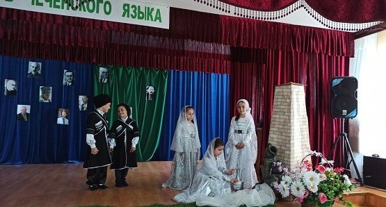 ЧЕЧНЯ. В Шелковском центре социальной помощи семье и детям провели мероприятие, приуроченное к Дню чеченского языка