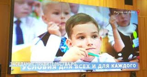 ЧЕЧНЯ. В Чечне до конца года откроют 73 центра образования «Точка роста»