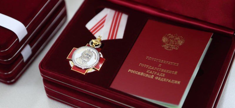 ЧЕЧНЯ. Врачи из Чеченской Республики награждены Орденами Пирогова