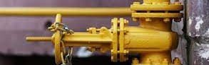 ЧЕЧНЯ. Житель ЧР предстанет перед судом за хищение газа на 20 т. рублей
