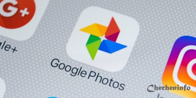 «Google Фото» научился отделять обычные снимки от фото документов
