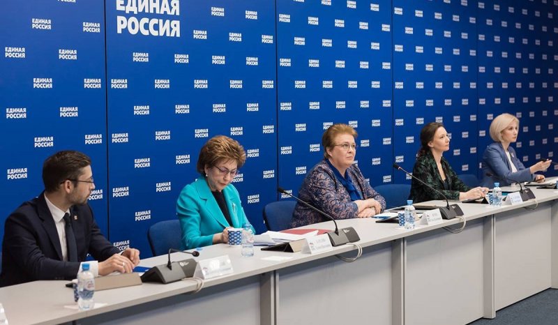 ИНГУШЕТИЯ. «Единая Россия» предлагает ввести единые меры поддержки многодетных семей по всей стране