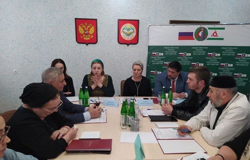 ИНГУШЕТИЯ. Общественная палата Ингушетии провела круглый стол