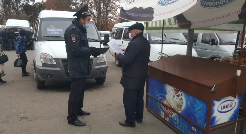 КБР. В Нальчике прошла акция по профилактике телефонного мошенничества