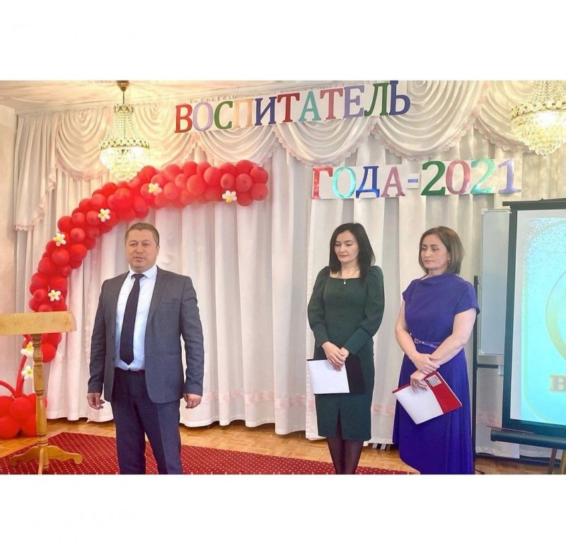 КБР. Завершился муниципальный этап конкурса «Воспитатель года – 2021»