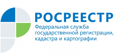 КБР. Земля в Кабардино-Балкарии получила новую кадастровую стоимость