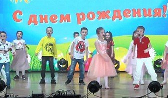 КЧР. Центр культурного развития в Черкесске отметил свое 60-летие