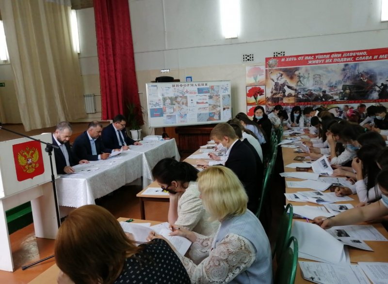 КЧР. Диктант Победы