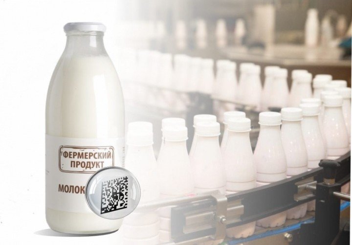 КЧР. Производителям молочной продукции готовы компенсировать расходы на обязательную маркировку