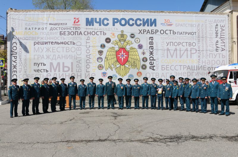 КЧР. В Карачаево-Черкесии отпраздновали 372 годовщину образования пожарной охраны России