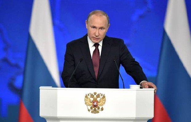 Путин заявил, что посвящает послание парламенту внутренним вопросам