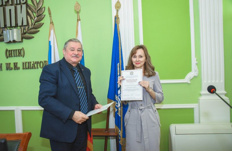 РОСТОВ. БЕЗ ОХРАНЫ ТРУДА ПОЛИТЕХНИКАМ НИКУДА!