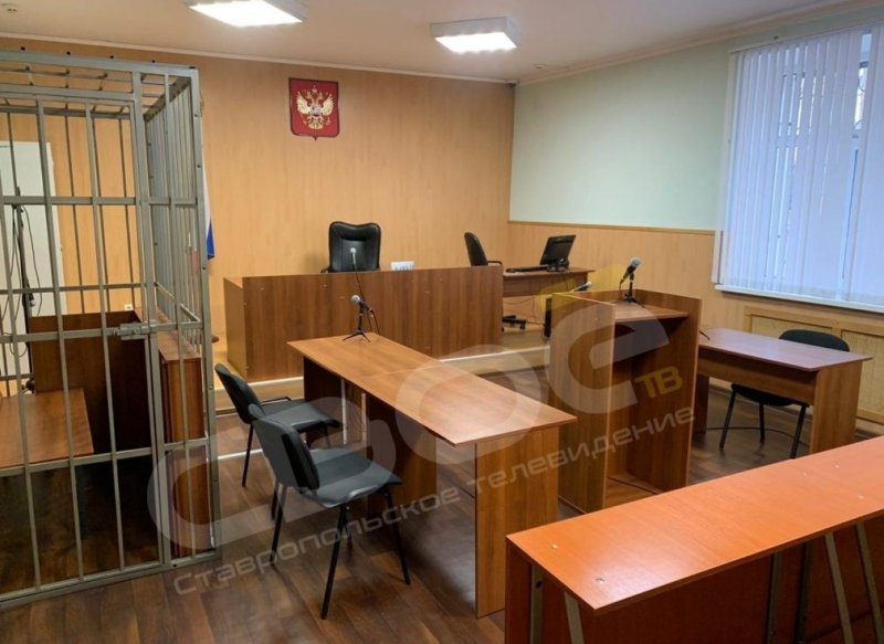 СТАВРОПОЛЬЕ. Адвокат на Ставрополье обманула Пенсионный фонд и ответит за это в суде