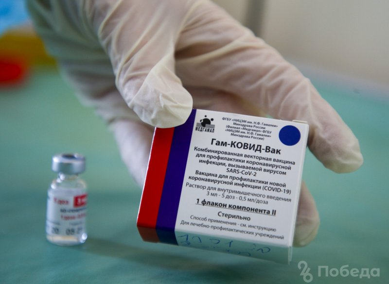 СТАВРОПОЛЬЕ. Ставрополье ожидает ещё 23 тысячи доз вакцины от коронавируса