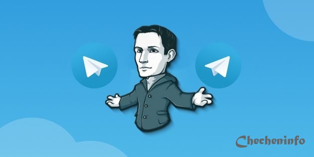 Telegram запустил две новые веб-версии приложения