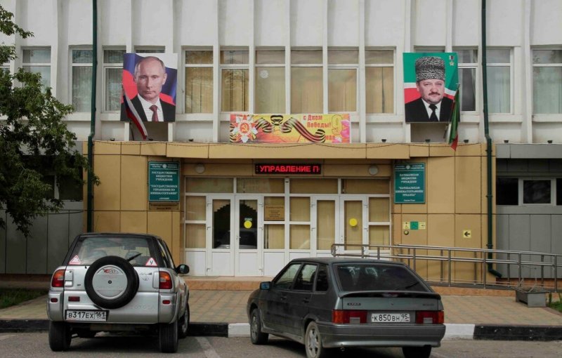 В Чечне проведут капремонт здания управления по кинематографии