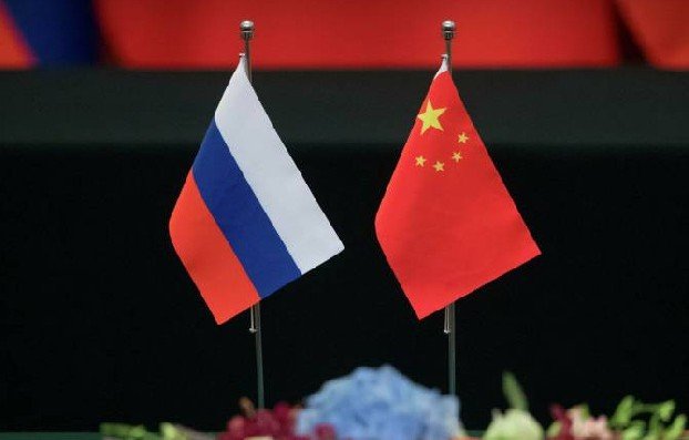 В МИД Китая оценили перспективы отношений с Россией