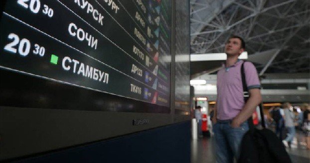 В РФ считают, что авиасообщение с Турцией нужно остановить на все лето