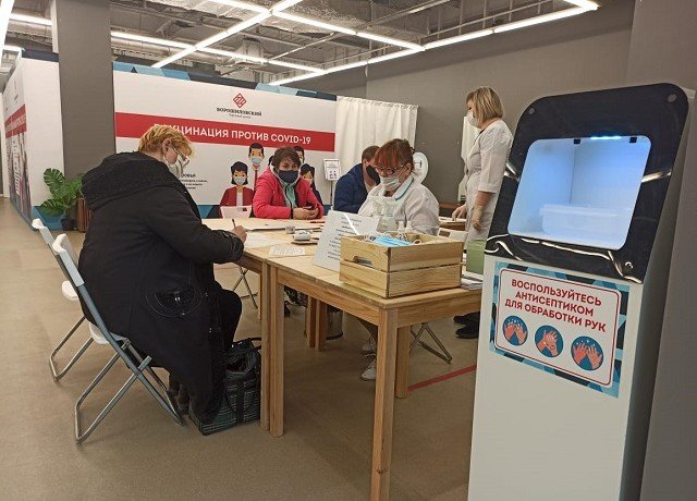 ВОЛГОГРАД. В торговых центрах Волгограда и Волжского заработали пункты вакцинации от COVID-19