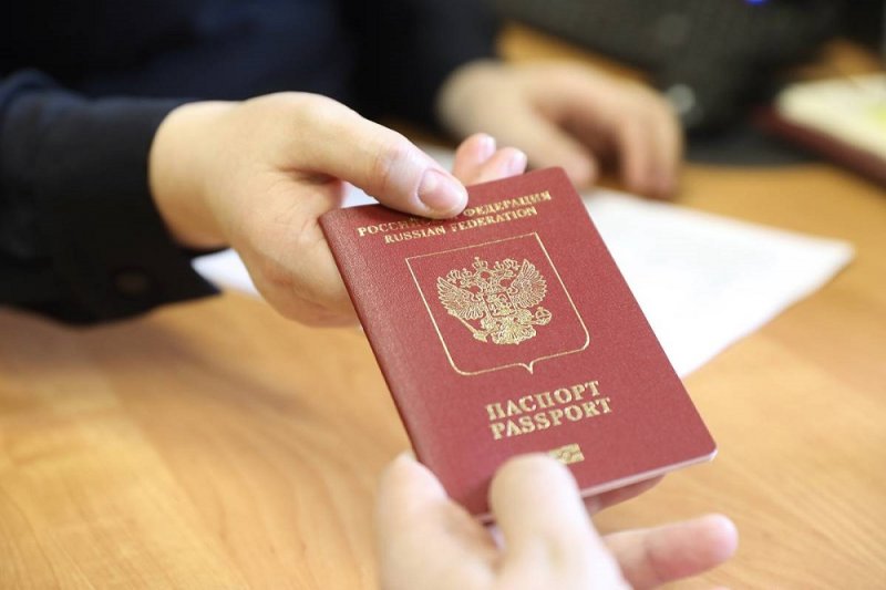 В России изменятся правила выдачи заграничных паспортов