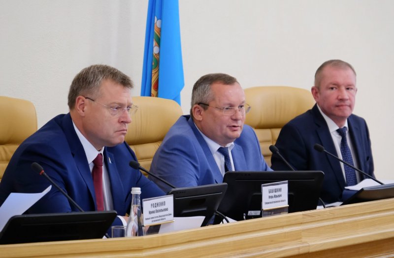АСТРАХАНЬ. Бюджет Астраханской области на 2021г увеличен на 3,5 млрд руб.