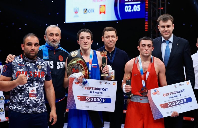 ЧЕЧНЯ. Чеченский боксёр стал победителем молодёжного чемпионата России
