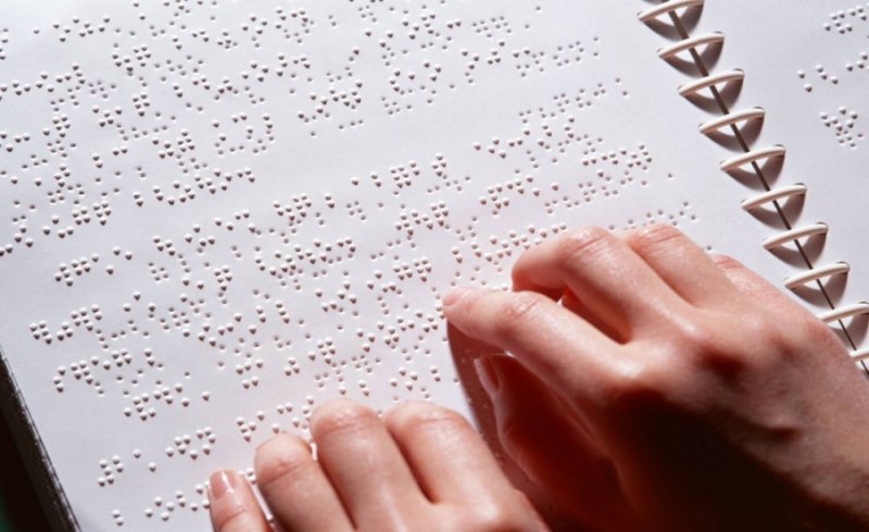 ЧЕЧНЯ. Чеченский студент организовал бесплатные курсы по изучению азбуки слепых