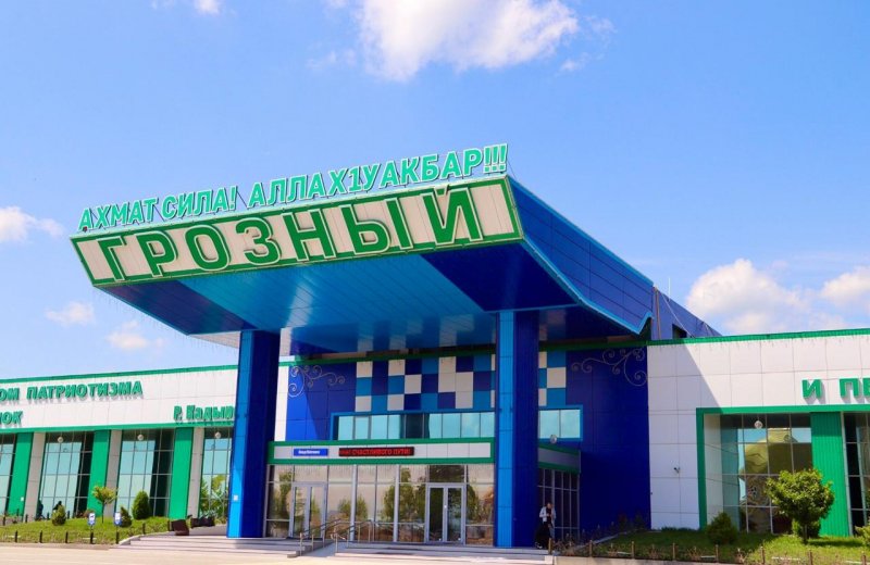 ЧЕЧНЯ. Международному аэропорту Грозный «Северный» будет присвоено имя Первого Президента ЧР