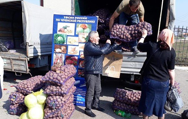 ЧЕЧНЯ. Продукция УФСИН по ЧР выставлена на ярмарке выходного дня