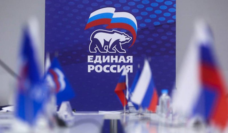 ЧЕЧНЯ. Сегодня подведут итоги предварительного голосования «Единой России» в ЧР