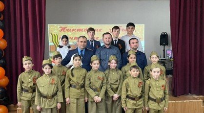 ЧЕЧНЯ. Сотрудники следственного управления СК России по Чеченской Республике посетили подшефное детское учреждение