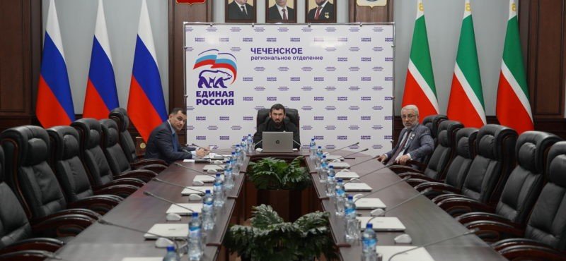 Съезд «Единой России» пройдет 19 июня в Москве
