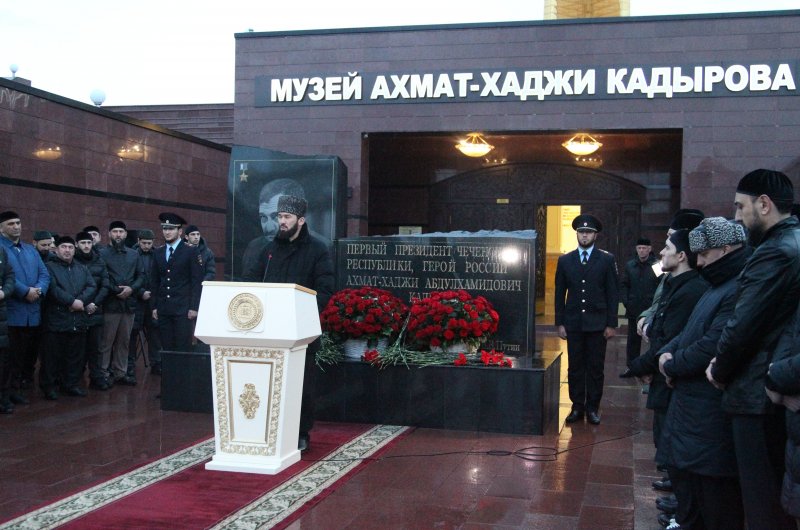 ЧЕЧНЯ. В Грозном почтили память Ахмата-Хаджи Кадырова возложением цветов на Мемориале Славы