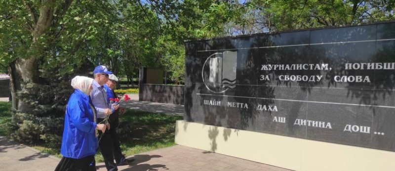 ЧЕЧНЯ. В Грозном почтили память журналистов, погибших при исполнении