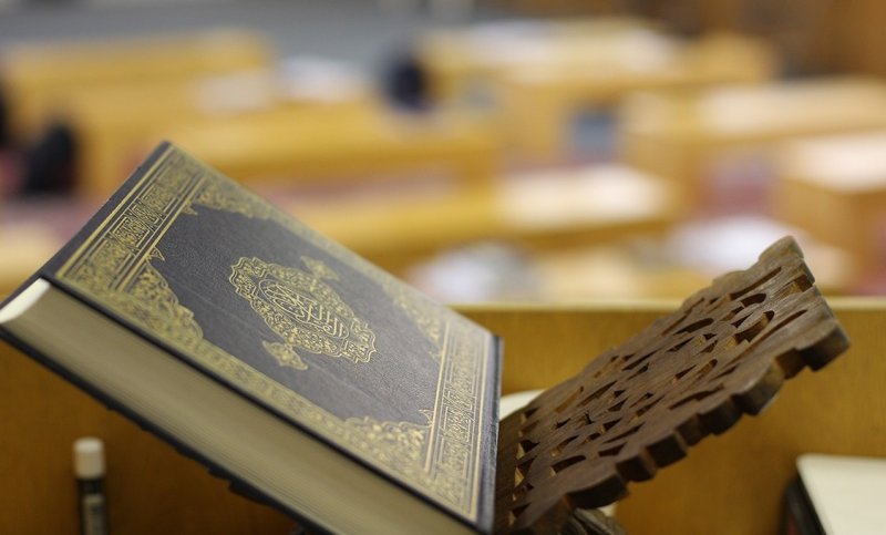ЧЕЧНЯ. В Грозном прошел конкурс по чтению Корана