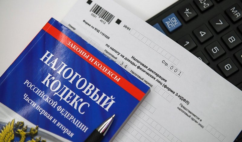 ЧЕЧНЯ. В РФ для высокооплачиваемых работников предложили поднять налоги до 45%
