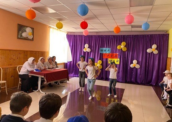 ЧЕЧНЯ. В ГБУ «Шатойский социально-реабилитационный центр для несовершеннолетних» провели мероприятие, приуроченное празднику Первомая