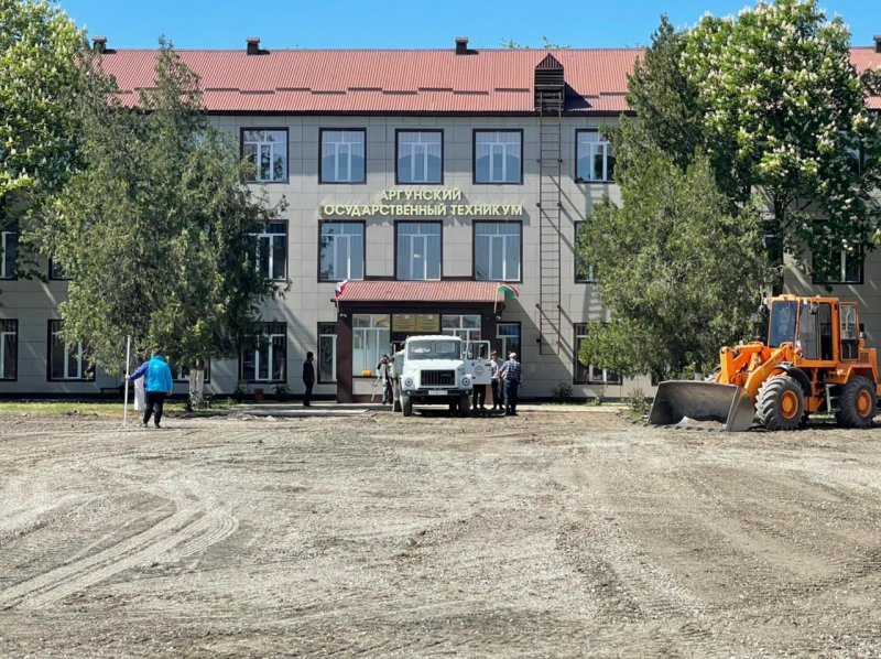 ЧЕЧНЯ. Здание Аргунского государственного техникума реконструируют