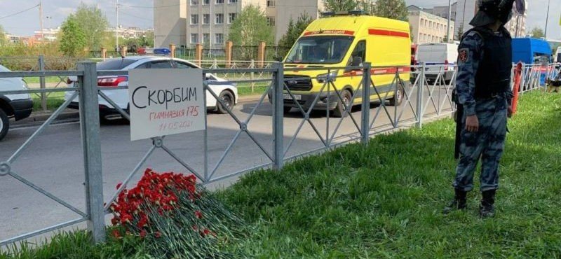 ЧЕЧНЯ. Жители ЧР выражают соболезнования близким погибших во время стрельбы в казанской гимназии