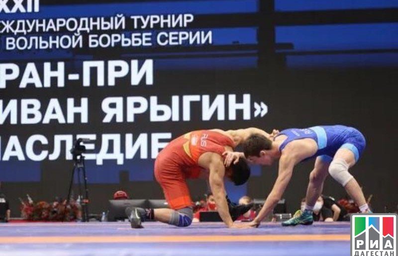 ДАГЕСТАН. Четверо дагестанских вольников вышли в финал Гран-при «Иван Ярыгин»