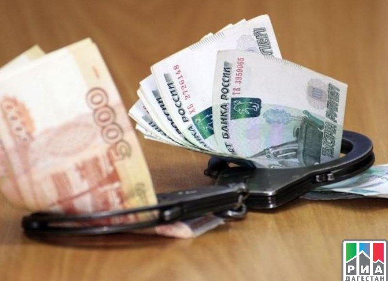 ДАГЕСТАН. Житель Дагестана вымогал деньги у полицейского – СКР