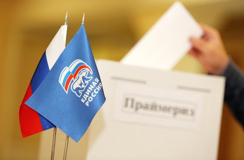 ИНГУШЕТИЯ. В Ингушетии началось предварительное голосование «Единой России»