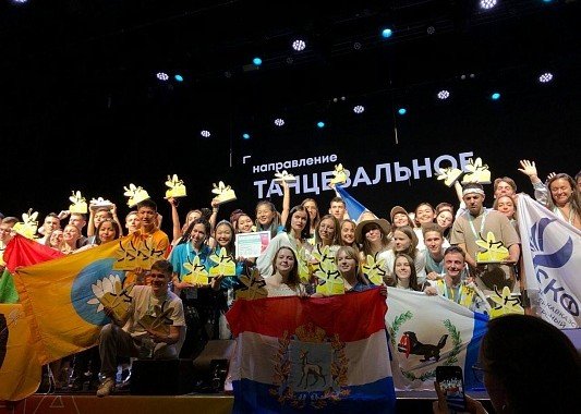 КАЛМЫКИЯ. Калмыкия в числе победителей и призеров Всероссийского фестиваля «Российская студенческая весна»!