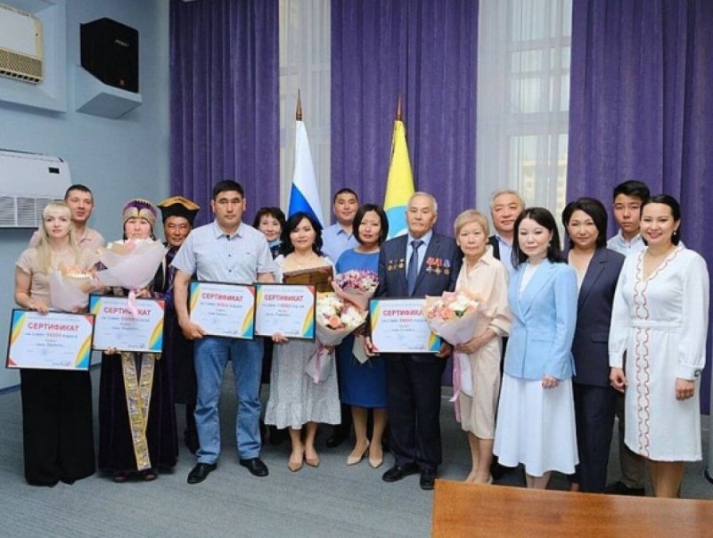 КАЛМЫКИЯ. Торжественное награждение победителей регионального этапа конкурса «Семья года»