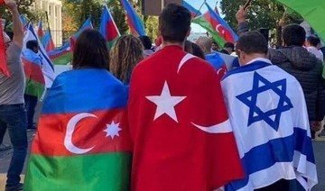 КАРАБАХ. Баку хочет примирить Турцию и Израиль