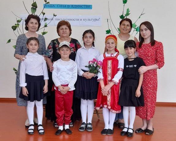 КБР. В Баксанском районе прошли мероприятия ко Дню славянской письменности и культуры