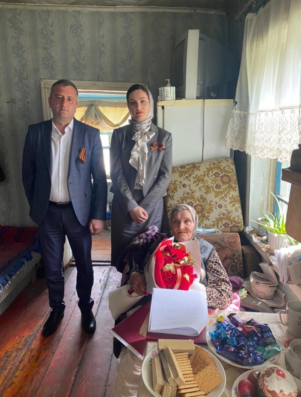 КЧР. Поздравление Ветерана