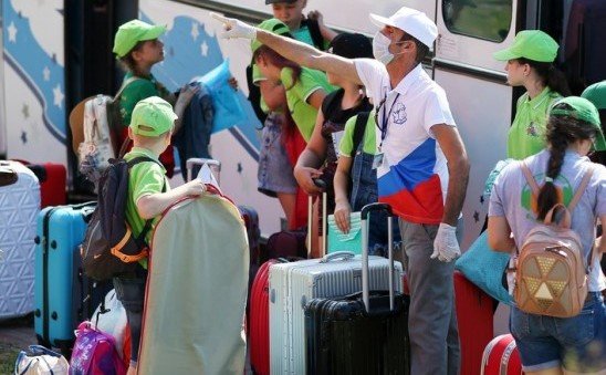 КЧР. Стартовала программы детского туристического кешбэка