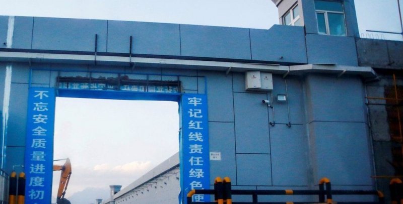 Китай обвинили в тестировании технологии тотального контроля на заключенных уйгурах