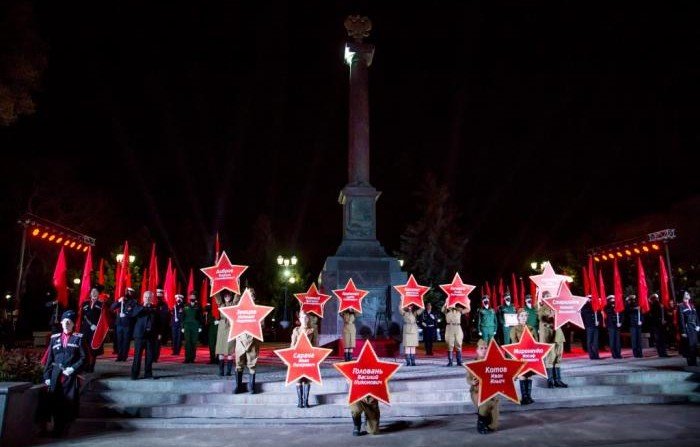 КРАСНОДАР. В Анапе отметили юбилей присвоения звания «Город воинской славы»